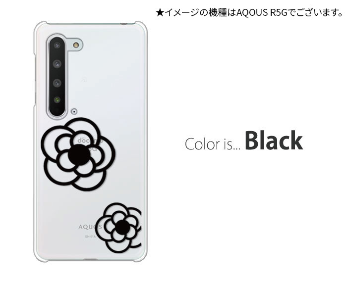 スマートフォン本体 AQUOSWish SHG06 Amazon | SIMフリー au AQUOS wish SHG06 [オリーブグリーン