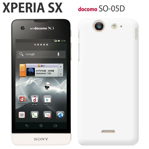 Xperia A2 ケース SO-04F スマホ カバー 保護 フィルム XperiaA2 SO04F