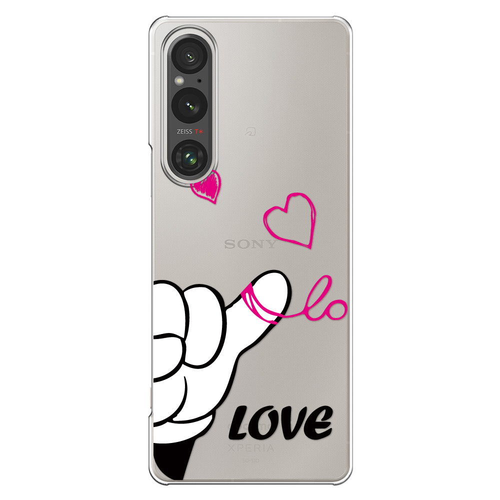 Xperia 1 V ケース A301SO スマホ カバー クリア イラスト Xperia1V SO 