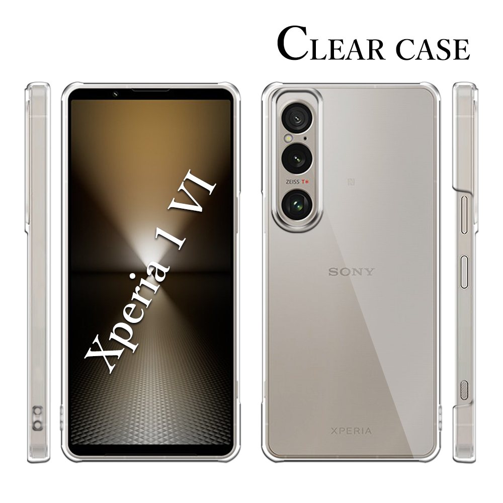Xperia 1V so-51スマートフリップケース Xperia 1 VI SO-51E スマートフリップケース | docomo select