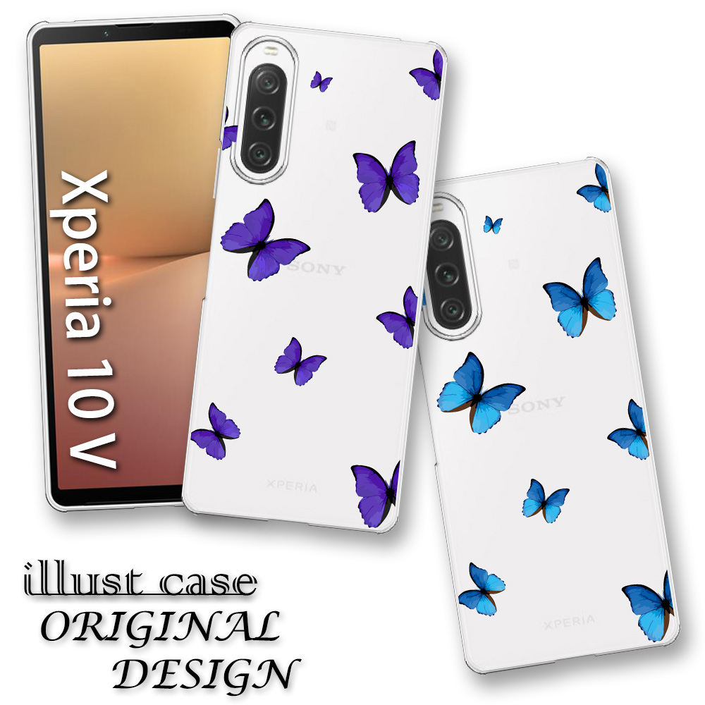 taroページ　スマホケース 楽天市場】スマホケース AQUOS wish4 SH-52E ケース ハード アクオス