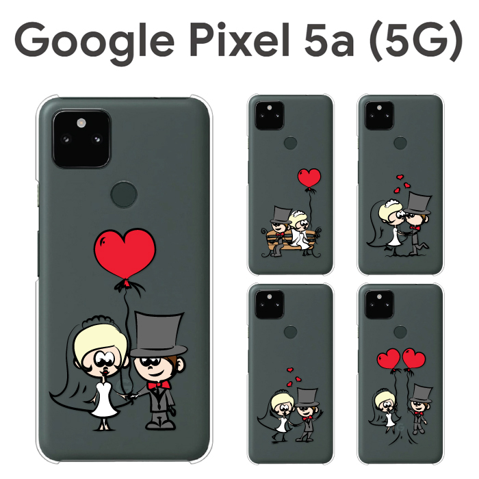 Google Pixel5a 5G ケース カバー フィルム Pixel5a5G スマホケース