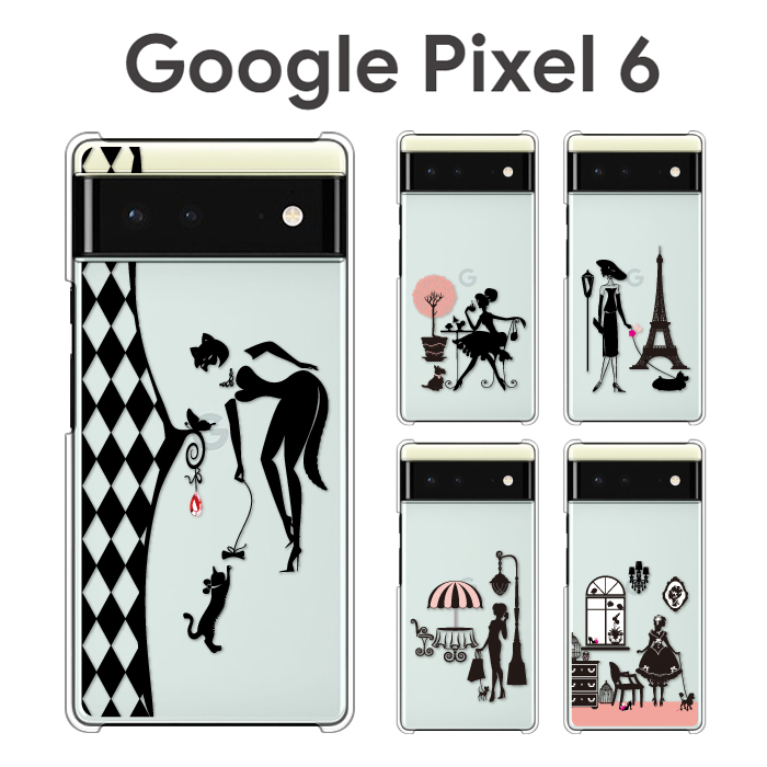 Google Pixel6 ケース カバー フィルム Pixel6 スマホケース SIM 