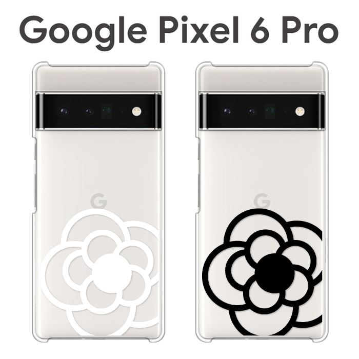 Google Pixel - pixel6 pro 128GB 未使用未開封　simフリー版　クリアケース付 Google Pixel 6 Pro ケース カバー クリア 透明 Pixel6Pro