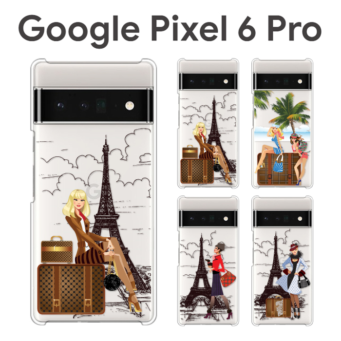 Google Pixel 6 Pro ケース カバー フィルム Pixel6Pro スマホケース 