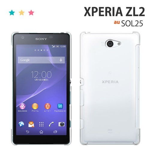 au xperia zl2 販売 ケース 手帳