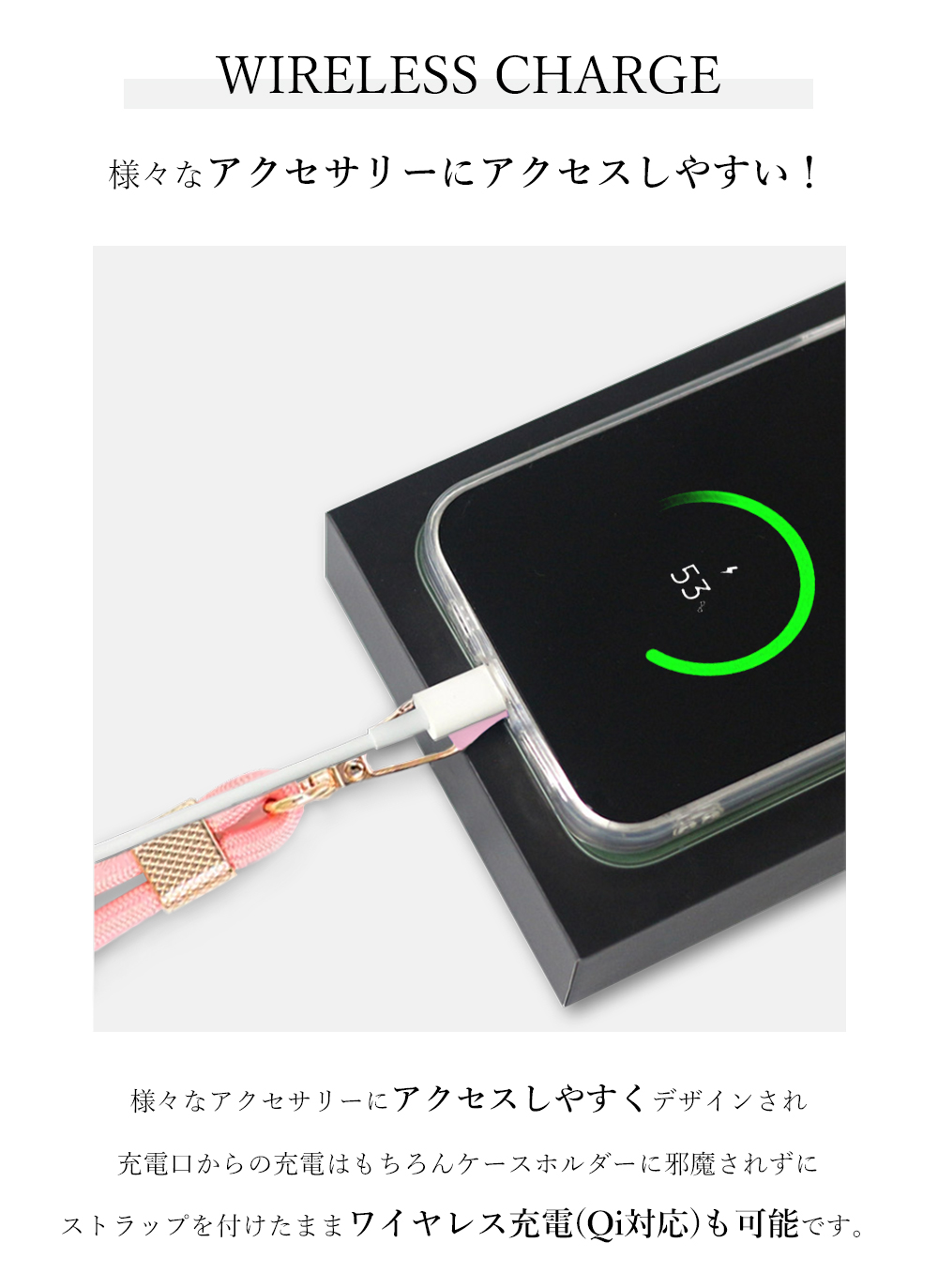 スマホショルダー ストラップ スマホ 挟む スマホ ストラップ 紐 スマートフォン ショルダー 斜めがけ 首掛け 肩掛け ショルダーストラップ 携帯 落下防止｜crownshop｜12