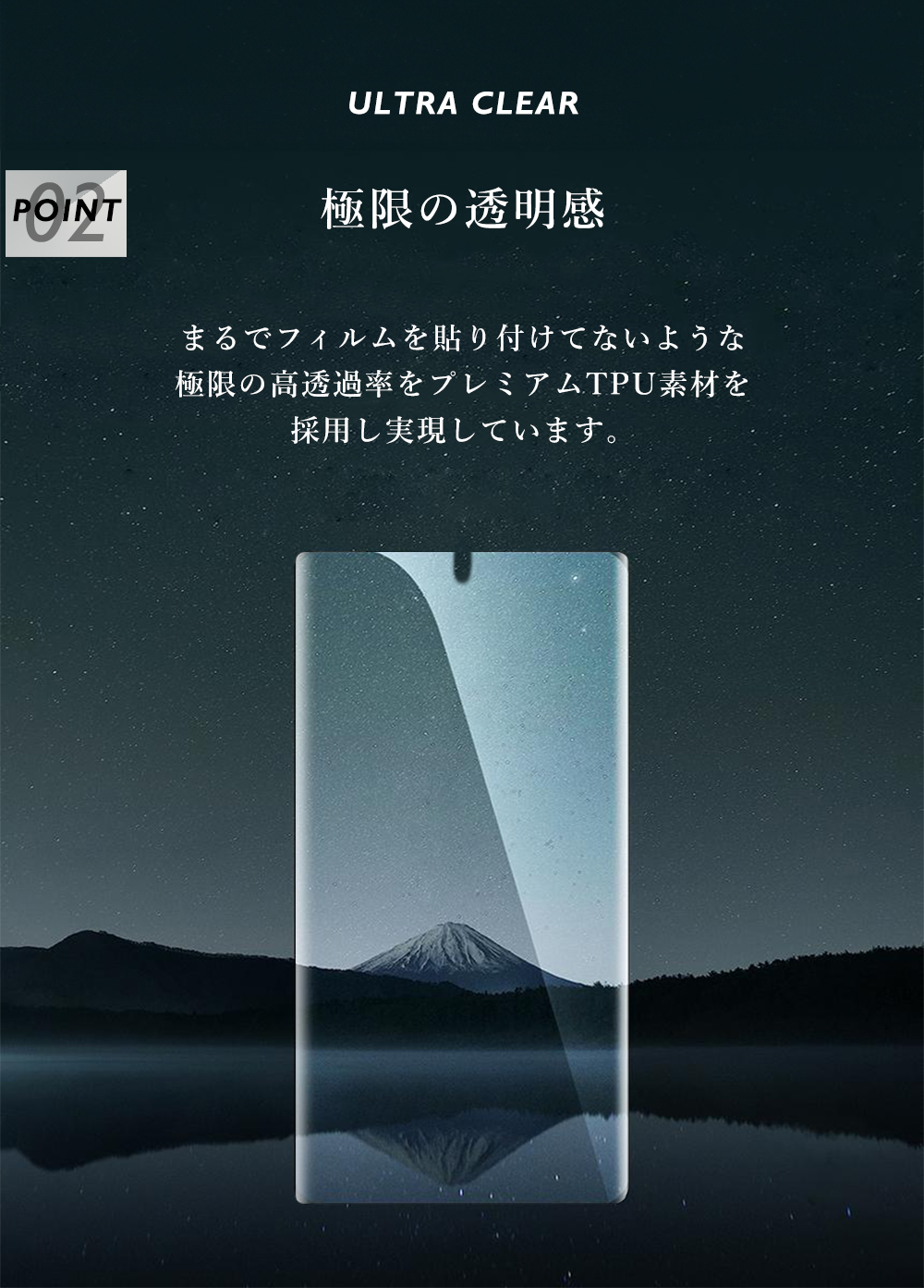 OPPO A79 5G フィルム TPU 2枚セット スマホ フィルム OPPOA795G A303OP 液晶 保護 フィルム 保護フィルム CPH2557 ソフトフィルム オッポA79 | OPPO | 03