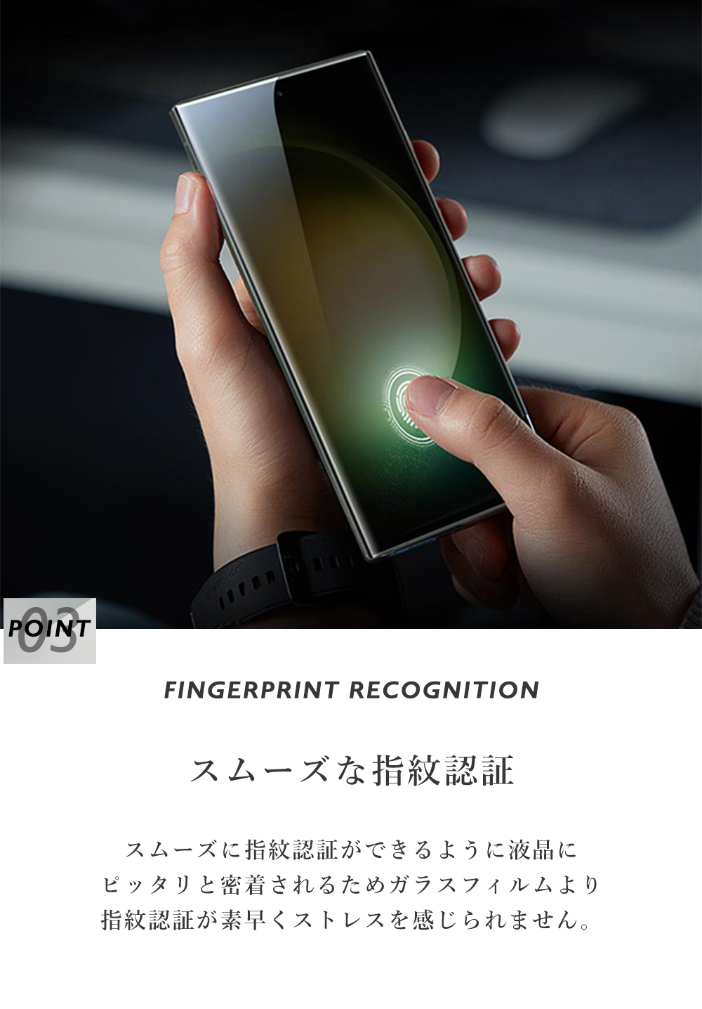 OPPO A79 5G フィルム TPU 2枚セット スマホ フィルム OPPOA795G A303OP 液晶 保護 フィルム 保護フィルム CPH2557 ソフトフィルム オッポA79 | OPPO | 04