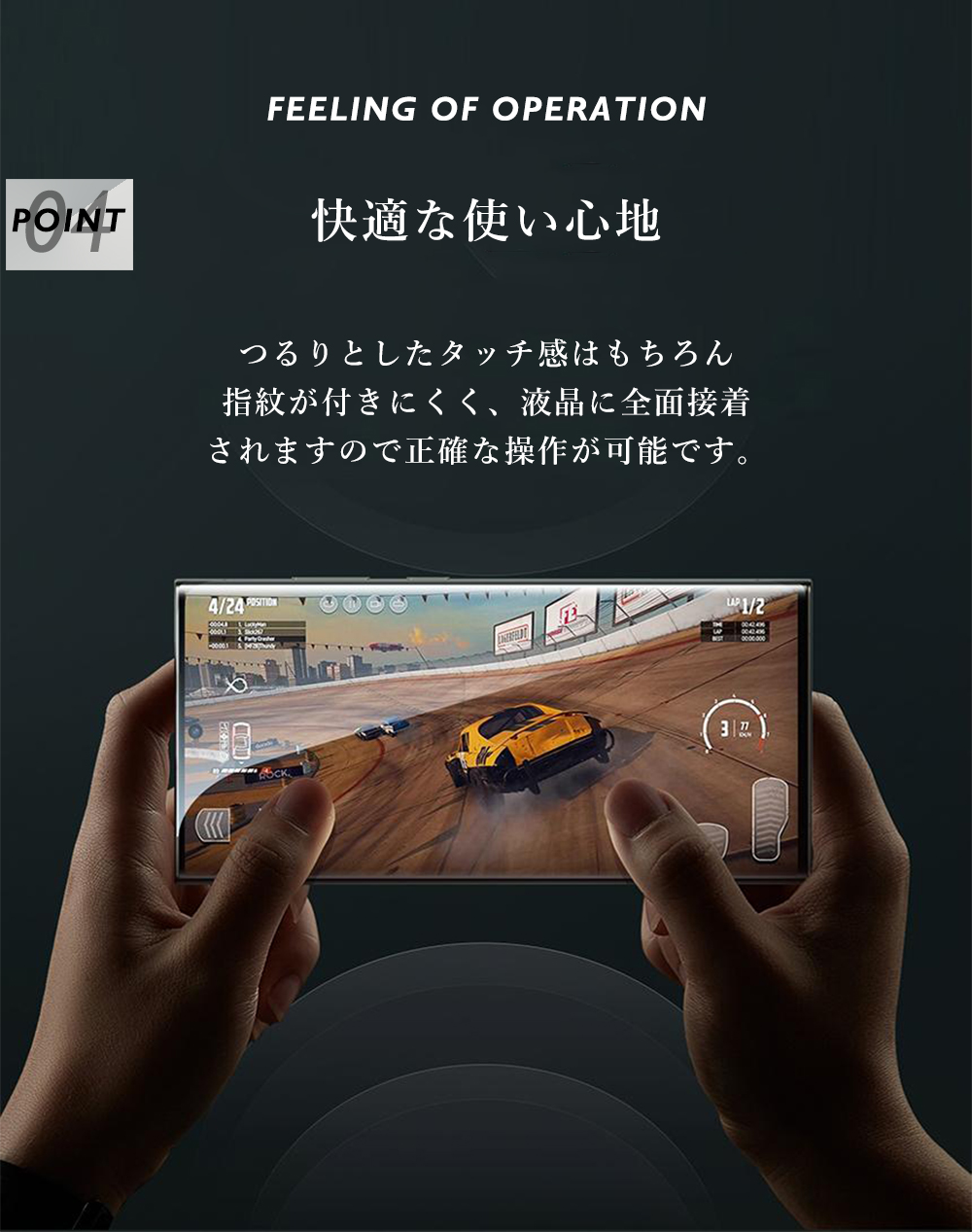 OPPO A79 5G フィルム TPU 2枚セット スマホ フィルム OPPOA795G A303OP 液晶 保護 フィルム 保護フィルム CPH2557 ソフトフィルム オッポA79 | OPPO | 05