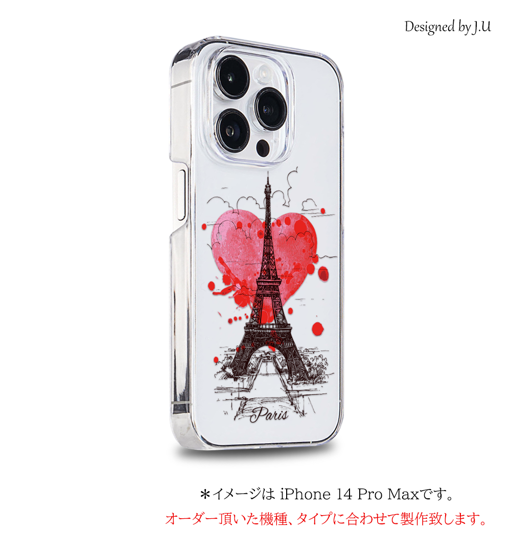 美品★クリアケース付★SIMフリー版 AQUOS R9(SH-M28) グリーン シャープ公式通販】 SIMフリースマートフォン AQUOS R9