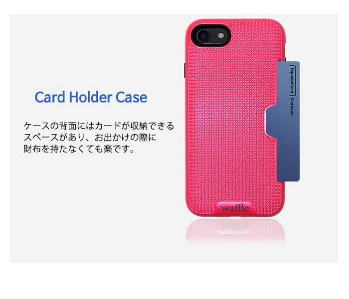 iPhoneSE3 ケース カバー iPhoneSE2 iPhone7/8 兼用 ケース カード収納 おしゃれ かわいい 耐衝撃 アイホンSE3 アイフォンSE3 カラフル アイフォンSE2 WAFFLE｜crownshop｜02