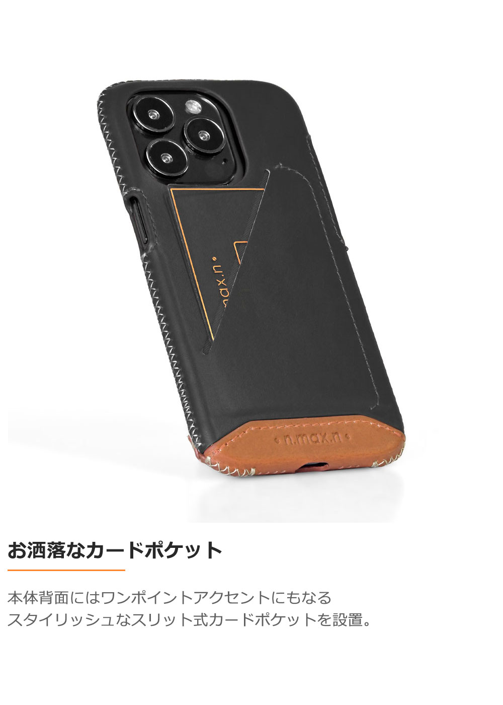 TOPKAPI】iPhone13.14レザーケース TOPKAPI】iPhone13.14レザーケース