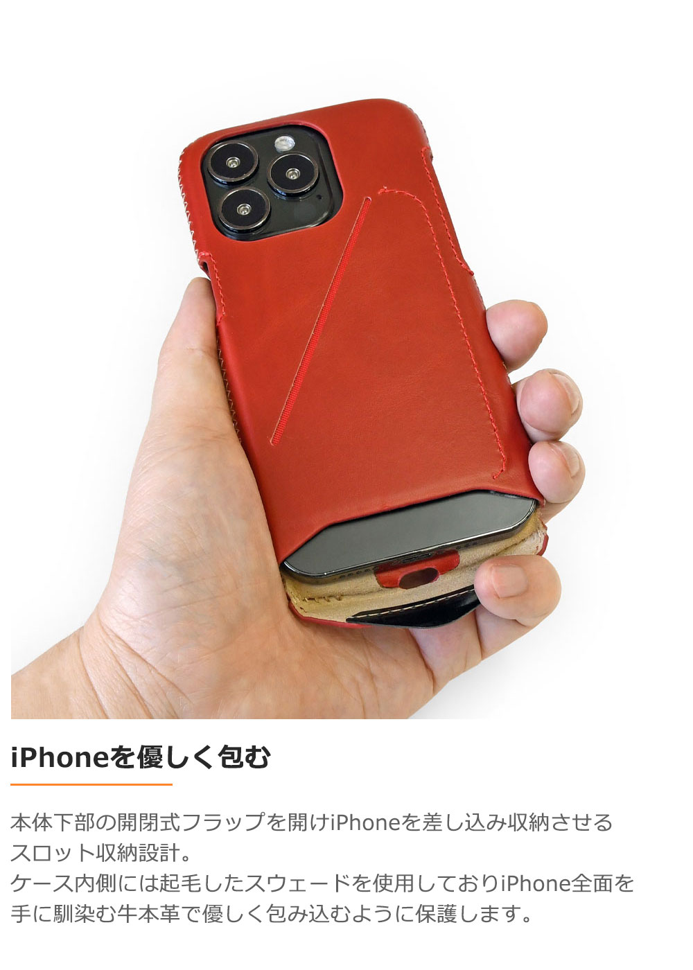 革職人が作る iPhone 15 15 Pro 15 Pro Max 15 Plus MagSafe対応フル