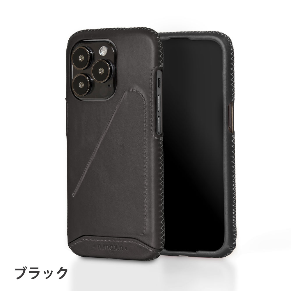 iPhone 14 Pro フルカバー レザー ケース 本革アイフォンケース