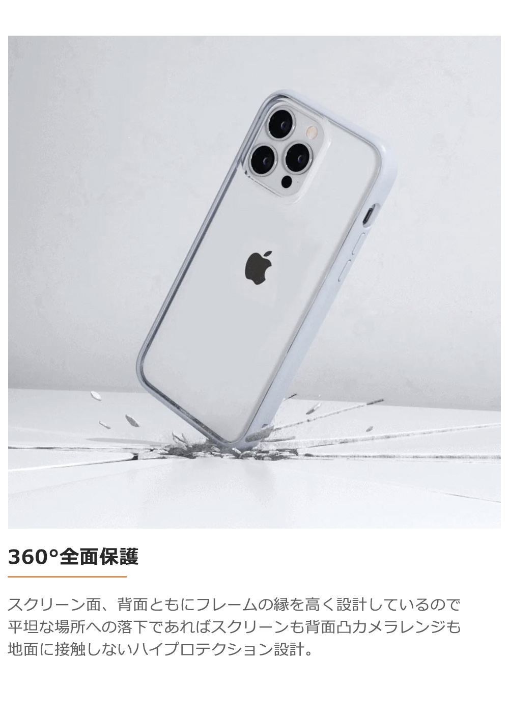 RHINOSHIELD 耐衝撃ケース Mod NX iPhone 15 / Plus Pro Max RHINOSHIELD 耐衝撃ケース Mod NX iPhone 15 / Plus Pro Max