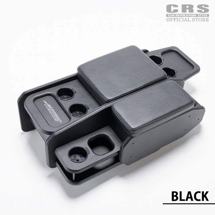 ESSEX（エセックス） ハイエースワイド用 ハイグレード コンソール