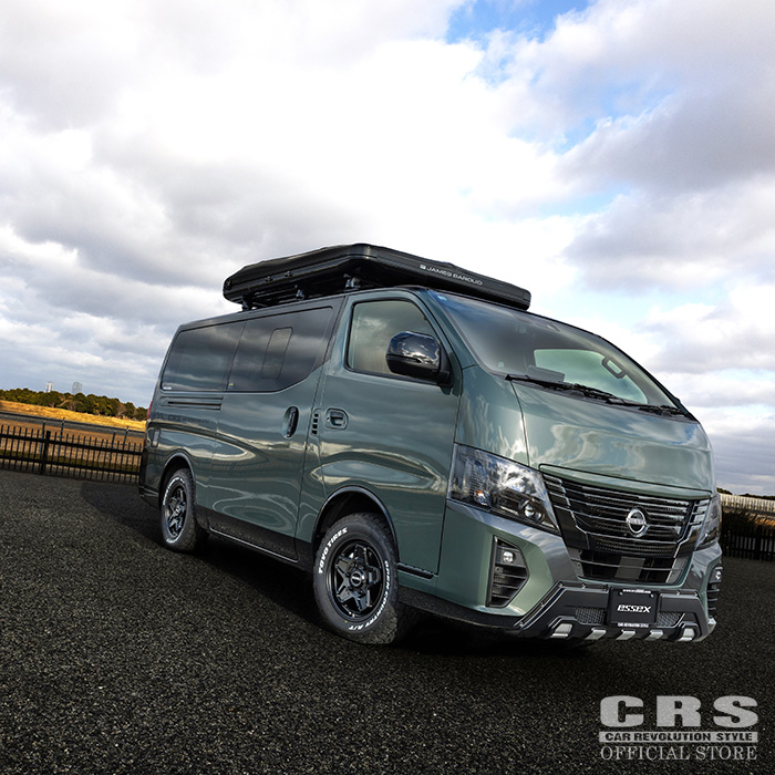 ESSEX（エセックス） リアバンパー用 アルミステップカバー□NV350