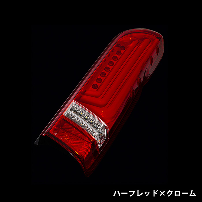 ESSEX（エセックス） リーガルフェンダー 出幅6mm 下値20mm 車検対応