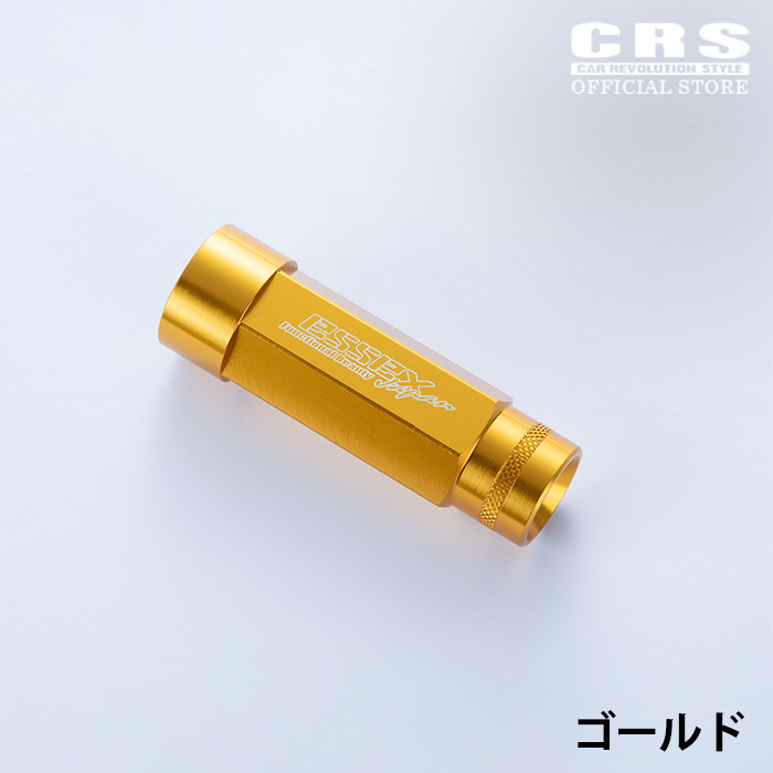 ESSEX（エセックス） ツーピースシェルナット ロング1台分※6穴 24本入