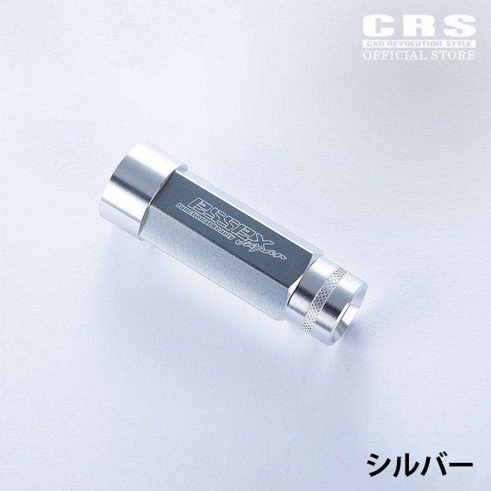 ESSEX（エセックス） ツーピースシェルナット ロング1台分※6穴 24本入