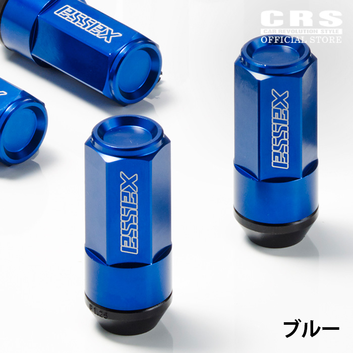 ESSEX（エセックス） ツーピースシェルナット ミドル クローズ 1台分