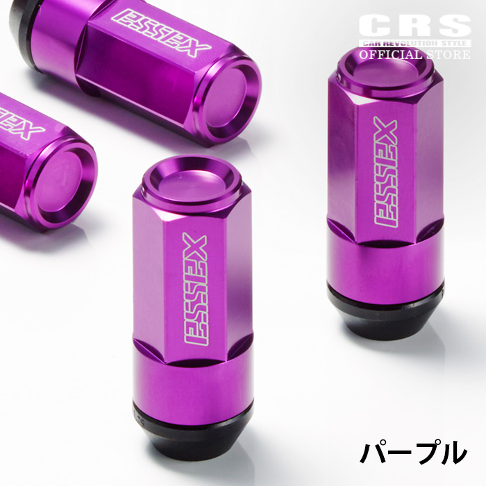 ESSEX（エセックス） ツーピースシェルナット ミドル クローズ 1台分