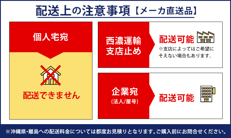 ハイエース UIvehicle ユーアイビークル 遮光カーテン センター用
