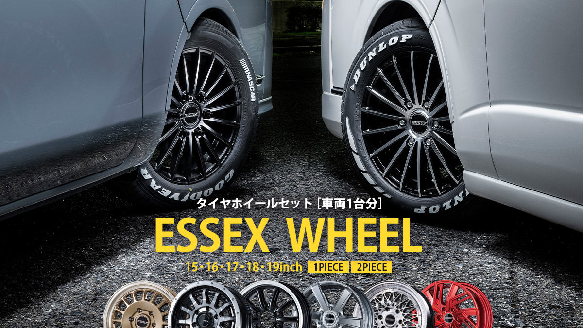 CRSオフィシャルショップ カスタムパーツ - Yahoo!ショッピング