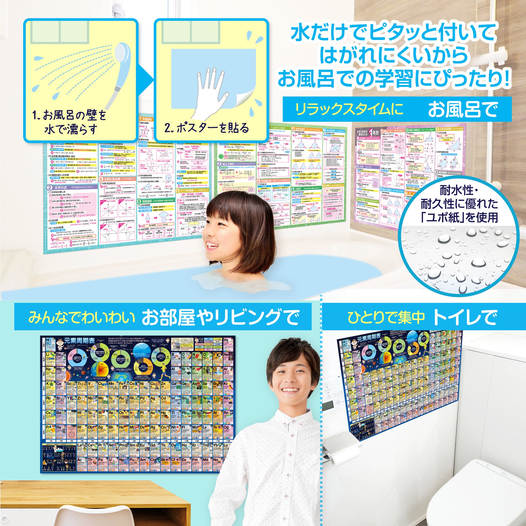 投扇興 得点表のおすすめ人気商品一覧 通販 - Yahoo!ショッピング