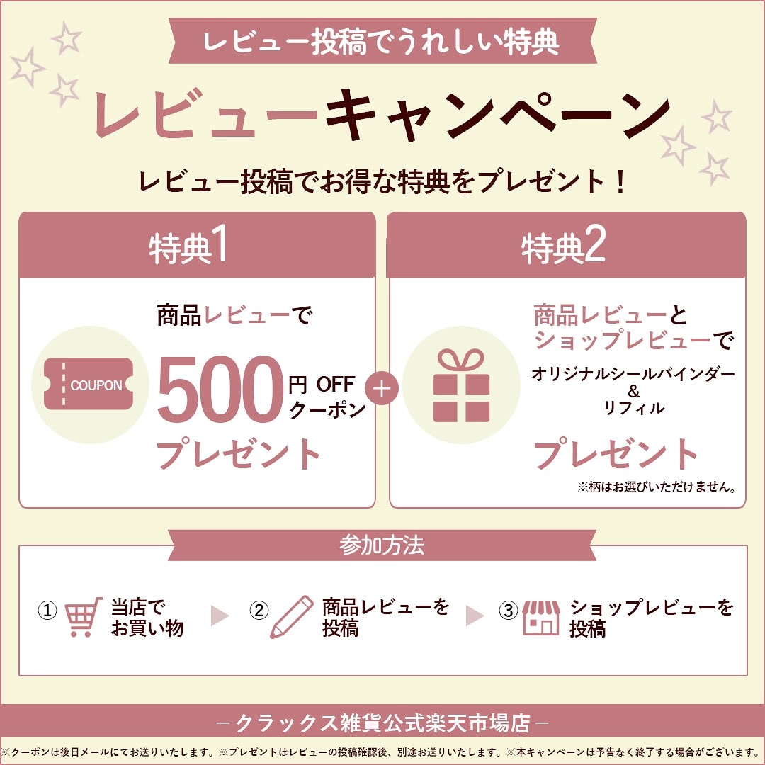 傘 雨傘 メンズ 長傘 65cm ジャンプ傘 無地  男性 シンプル ブラック ネイビー おすすめ 人気 通勤 通学 クラックス 【送料無料】 |  | 08