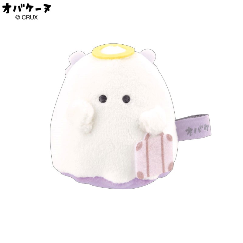 ちまぬい オバケーヌ ぬいぐるみ ミニ 小さい 持ち歩き ぬい撮り