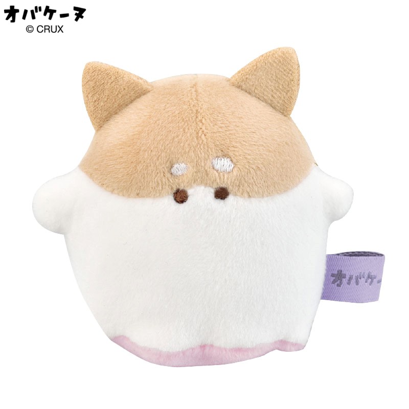 ちまぬい オバケーヌ ぬいぐるみ ミニ 小さい 持ち歩き ぬい撮り