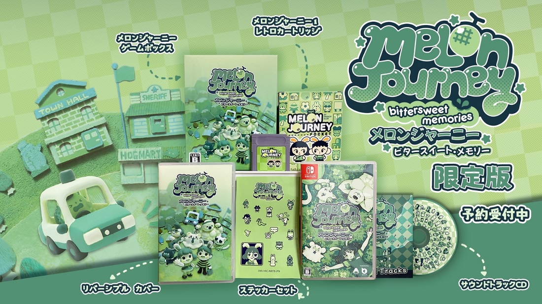 即納 新品 NSW Melon Journey: Bittersweet Memories - Limited Edition -(スイッチ ソフト)