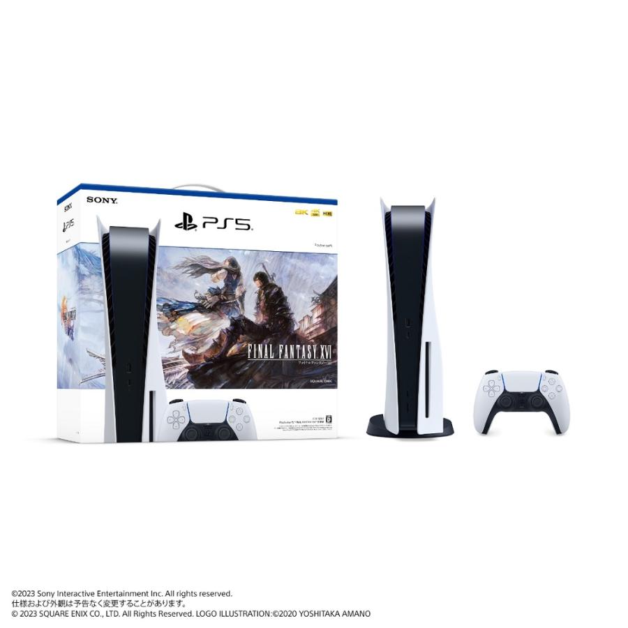 54%OFF!】【54%OFF!】即納 新品 PS5 PlayStation5 “FINAL FANTASY XVI” 同梱版(本体) 本体 
