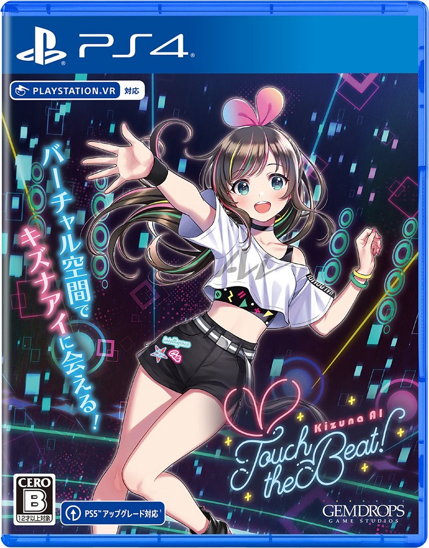 即納 新品 PS4 Kizuna AI - Touch the Beat!(プレステ4 ソフト)｜crux2