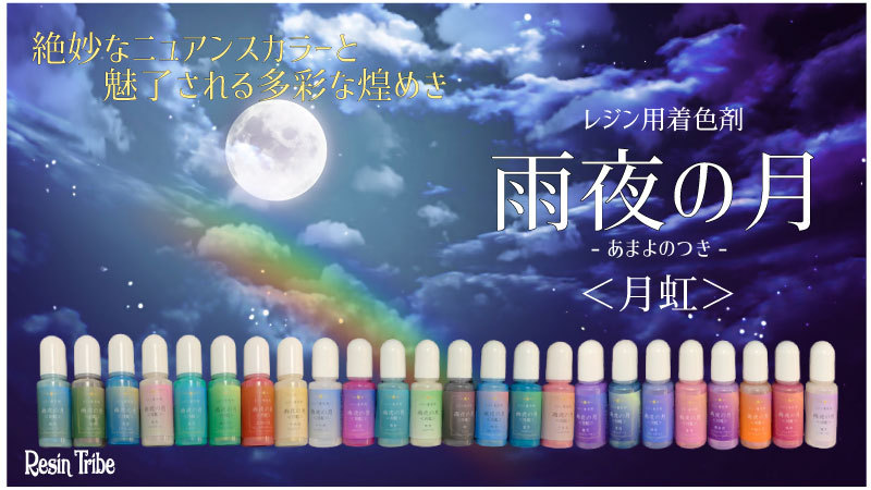 Crystal Aglaia - Yahoo!ショッピング Crystal Aglaia - Yahoo!ショッピング
