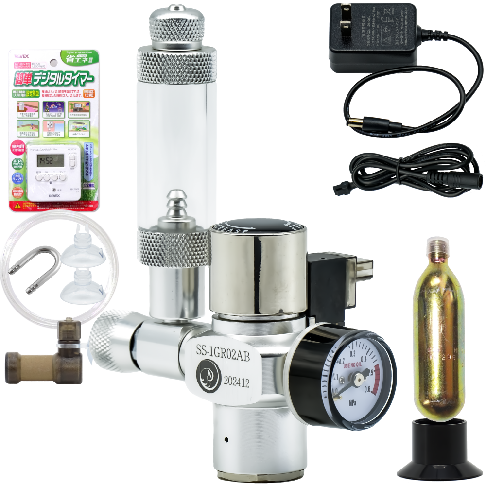 特別セーフ 自動でCO2添加 （デジタル Dタイプ 水草育成用CO2フルセット 水草