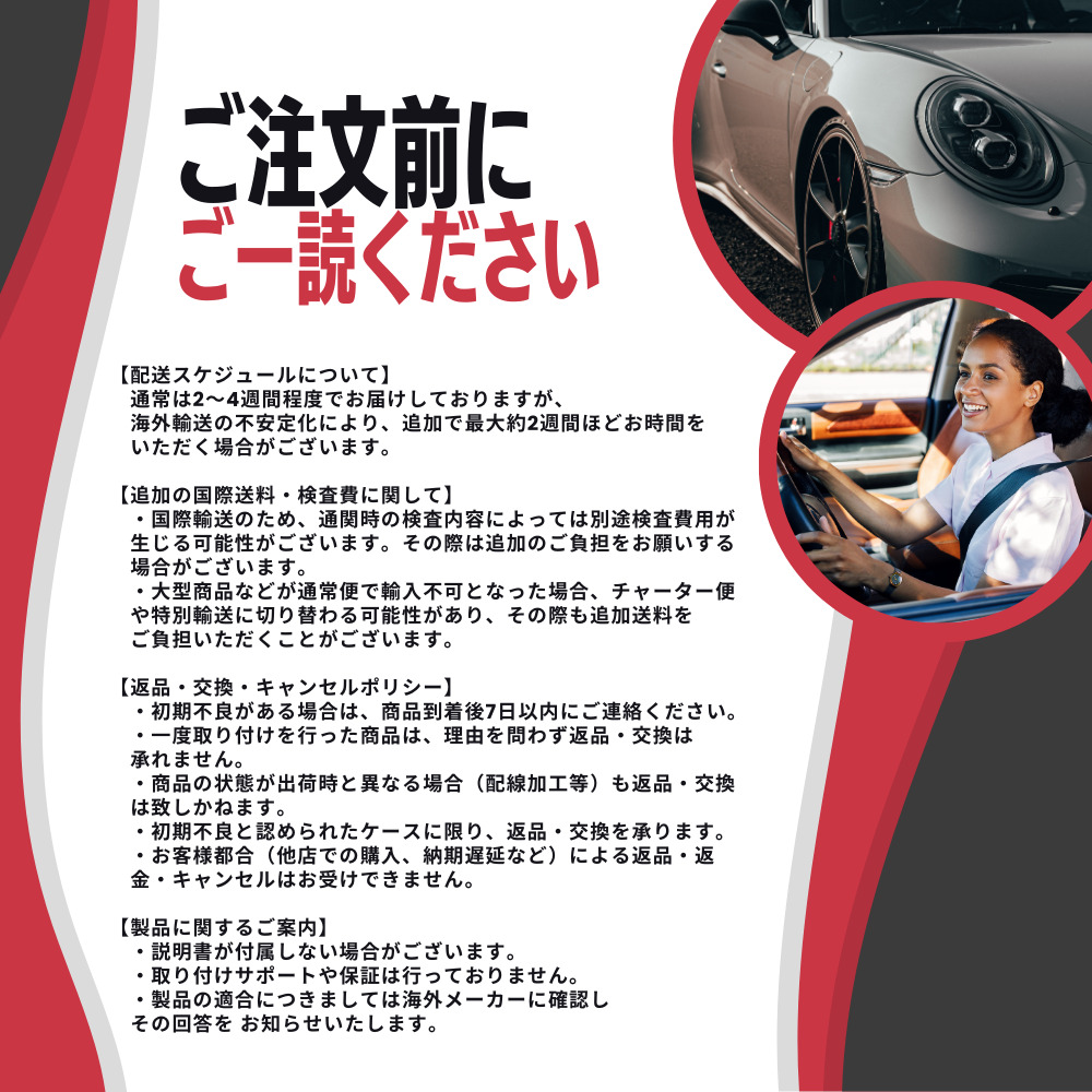 サスペンション サスペンションサスペンション-se、awd trq sca67192フィット2008トヨタハイランダー Pair Rear Air Suspension Shock Abso