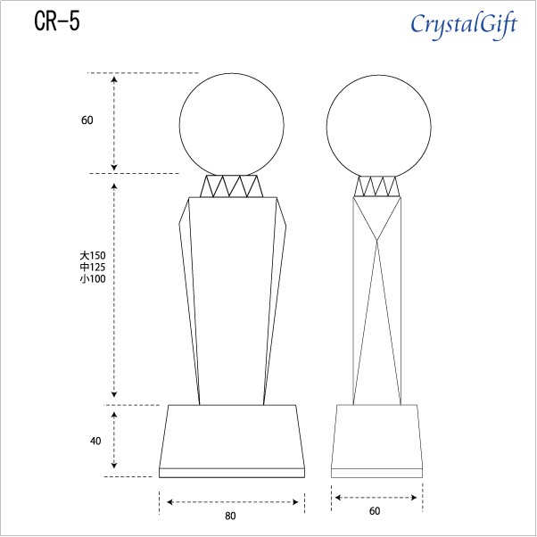 名入れ サンドブラスト彫刻  クリスタルトロフィー CR-7A サイズ大 サイズ