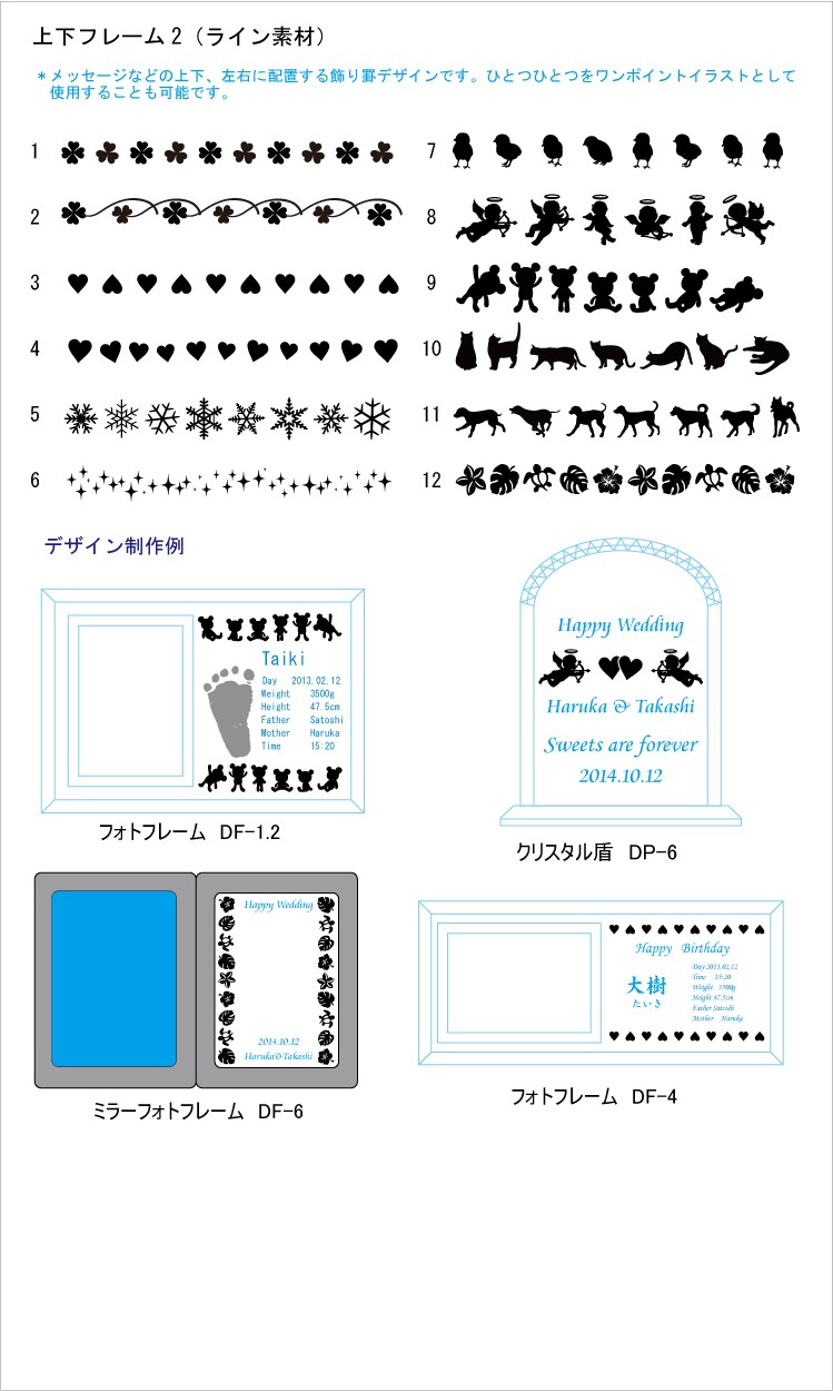 名入れ ギフト プレゼント クリスタル盾 Dp 17a 大 レーザー彫刻 表彰楯 記念品 感謝状 お祝い スポーツ大会 社内表彰 表彰状 認定証 Dp 17a L 名入れギフトのクリスタルギフト 通販 Yahoo ショッピング