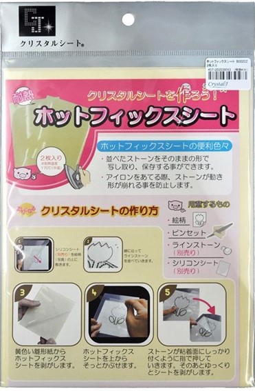 クリスタル・ジェイ - Yahoo!ショッピング