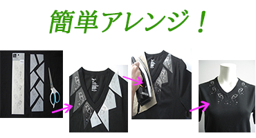 クリスタル・ジェイ - Yahoo!ショッピング