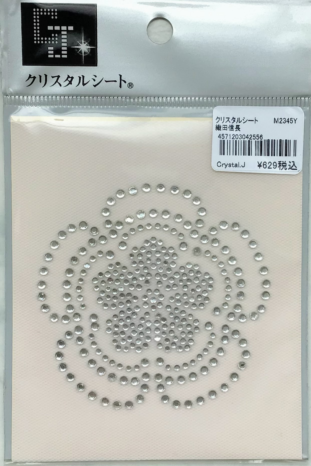 クリスタルシート アイロン接着レ−ス CL1204 きなりフラワー（BL） 2yhdSKXFq4, 楽器、手芸、コレクション -  mphss.edu.pk