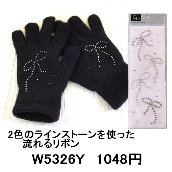 クリスタル・ジェイ - Yahoo!ショッピング