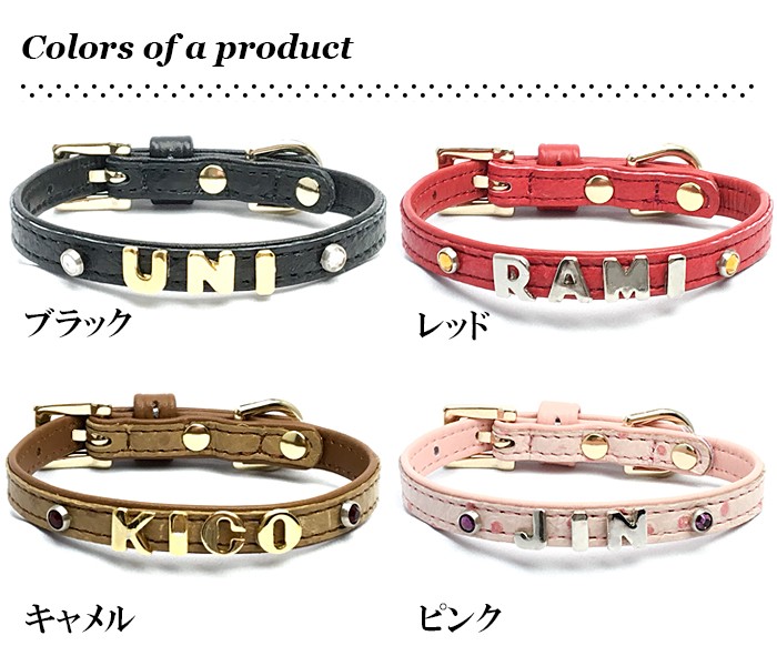 『新品未使用』エルメス猫用首輪　鈴付きオーストリッチ　レッド 新品未使用』エルメス猫用首輪鈴付きオーストリッチレッド