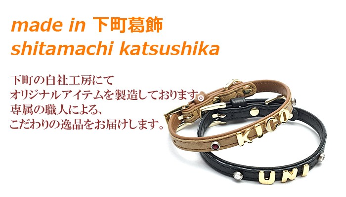 『新品未使用』エルメス猫用首輪　鈴付きオーストリッチ　レッド Amazon | 猫首輪 2個セット猫用 首輪 子犬 リボン付き 鈴付き