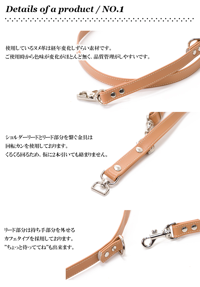 sholder-detail001.jpg