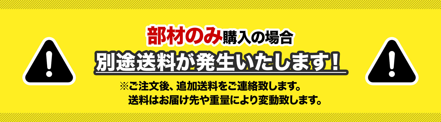 お買い得モデル 静音樹脂運搬車 ハンドル固定式 スペシャルブレーキ