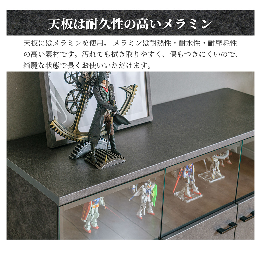 高級 サイドボード コレクションボード ガラスキャビネット キュリオケース 石目調 グレー 幅120cm